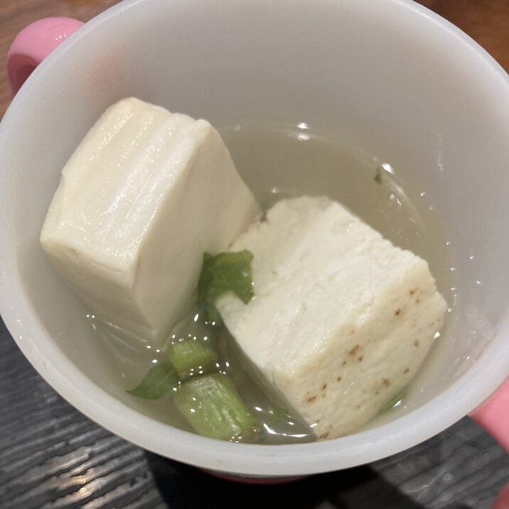 豆腐と大根の葉スープ